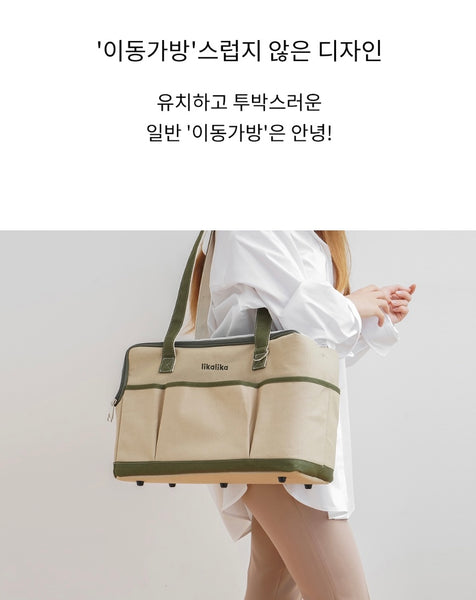 리카백