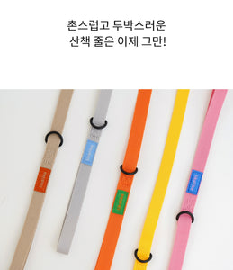 컬러팝 리드줄