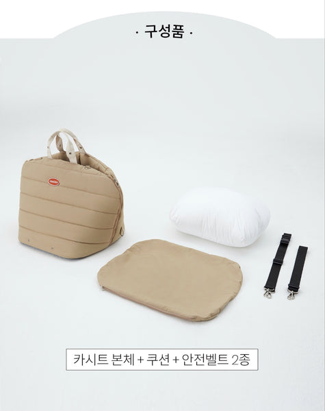에어쉘 카시트