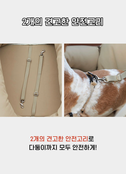 에어쉘 카시트