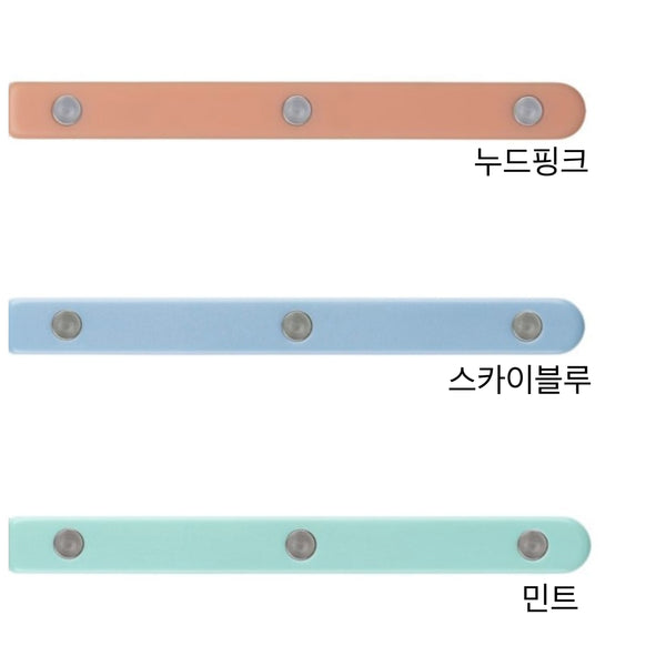 Bistrot Pastel Cheese knife