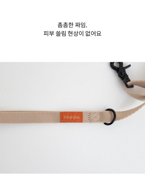 컬러팝 리드줄