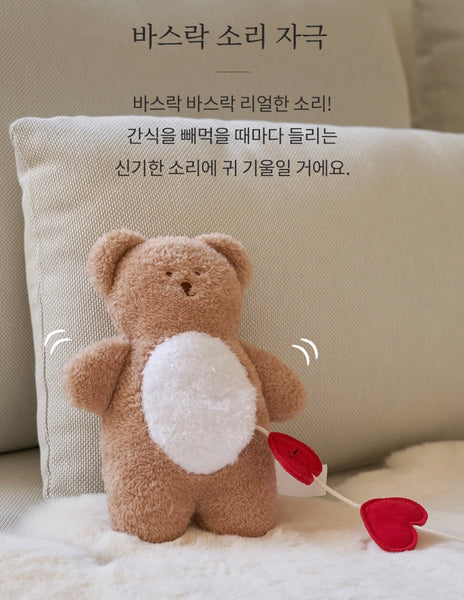 킁킁베어 노즈워크