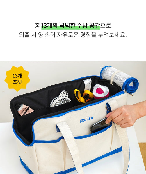 리카백