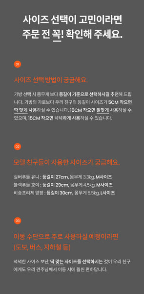 리카백