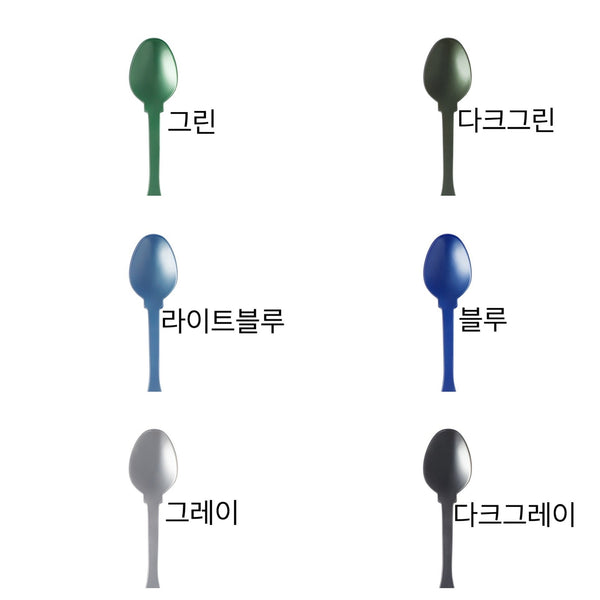 Old Fashion Tea spoon